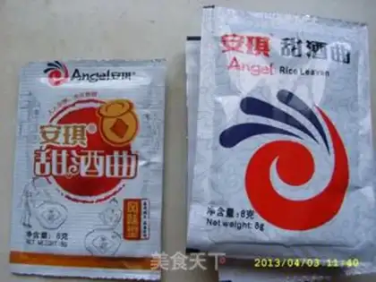 Make Sweet rice wine step 1