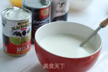 Make Yang Yee-Lang step 2