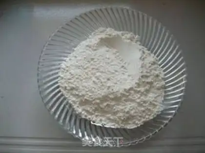 Make Almond step 0