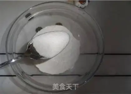 Make Mango