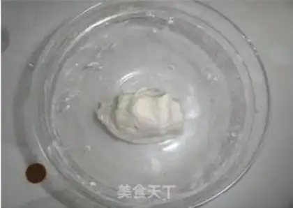 Make Mango