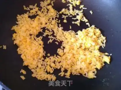 Make Egg fried rice step 3