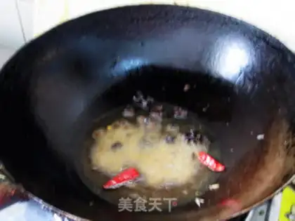 Make Beanfish step 5
