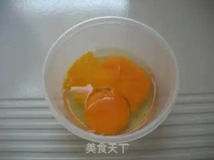 Make Almond step 3