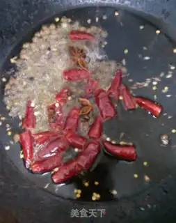 Make Spicy pot step 7