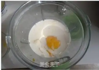 Make Mango
