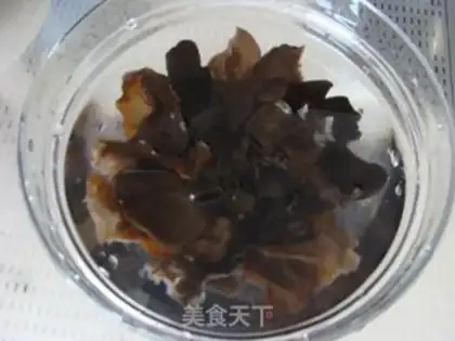 Make A cold onion step 1
