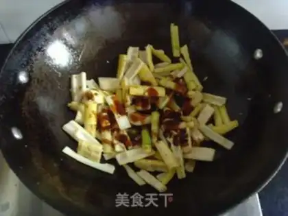 Make Pelican oil step 5