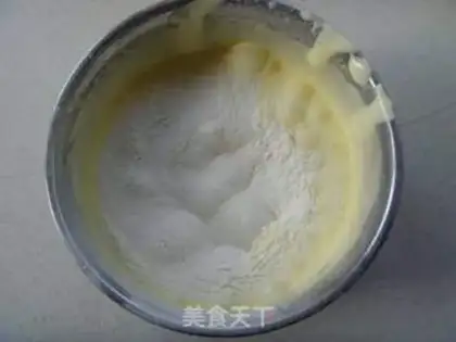 Make Old chicken cake step 3