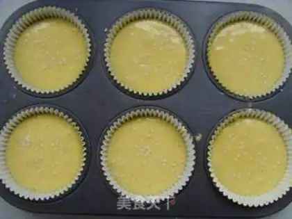 Make Old chicken cake step 5