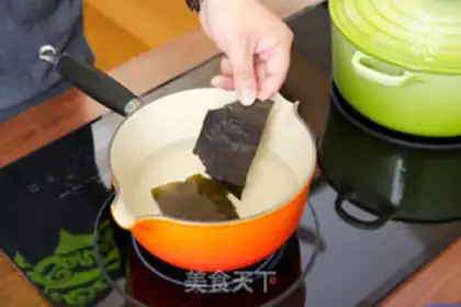 Make Taste and roast step 1