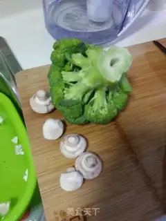 Make Butter bacon pasta step 0