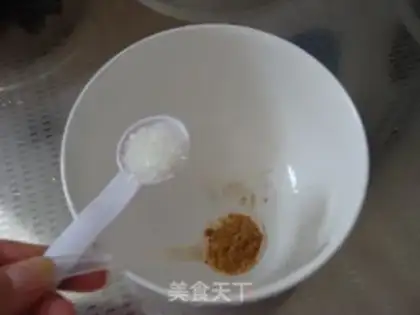 Make A cold onion step 7