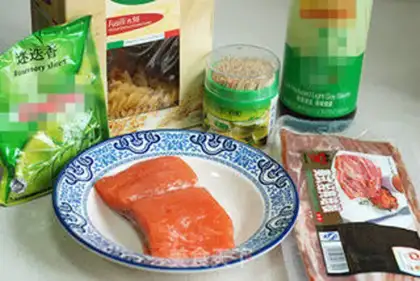 Make A salmon bacon roll step 0