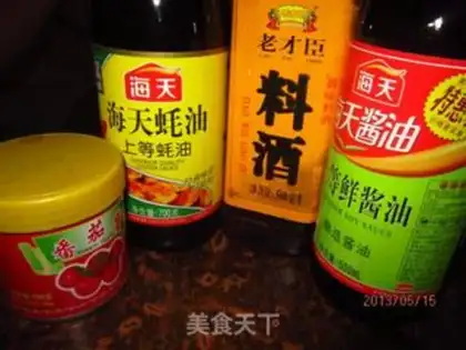 Make Cheese juice for yellow fish step 5