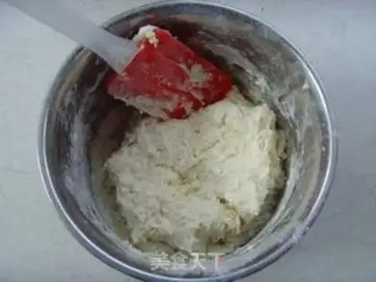 Make Fast-bread step 1