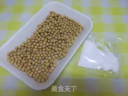 Make Homemade beans step 0