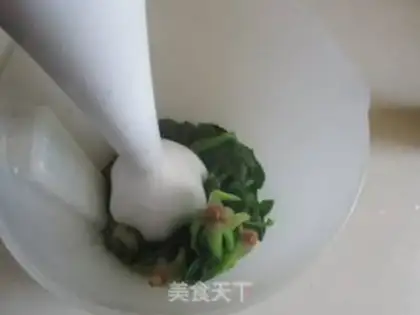 Make Tofu emerald bag step 7