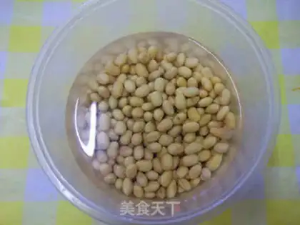Make Homemade beans step 1