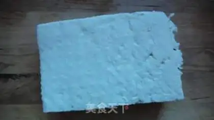 Make Spicy tofu step 0