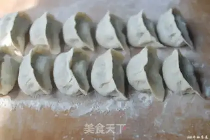 Make Pork fragrance pan paste step 10