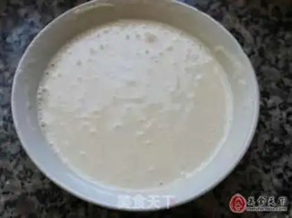 Make Fried mushrooms step 1