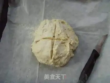 Make Fast-bread step 3