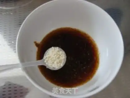 Make A cold onion step 12