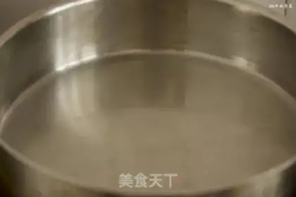 Make Pork fragrance pan paste step 11