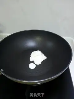 Make Butter bacon pasta step 7