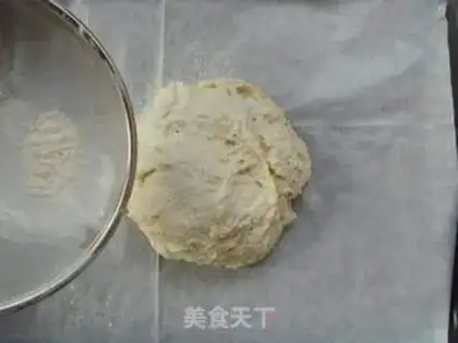 Make Fast-bread step 5