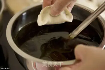 Make Pork fragrance pan paste step 12