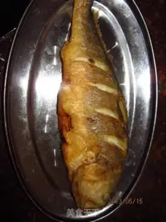 Make Cheese juice for yellow fish step 10