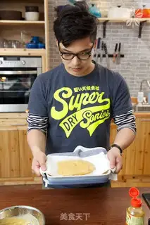 Make Taste and roast step 12