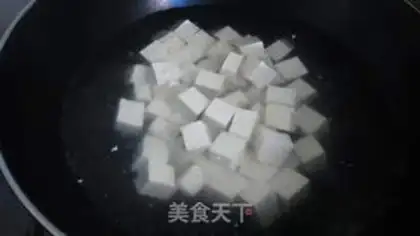 Make Spicy tofu step 2