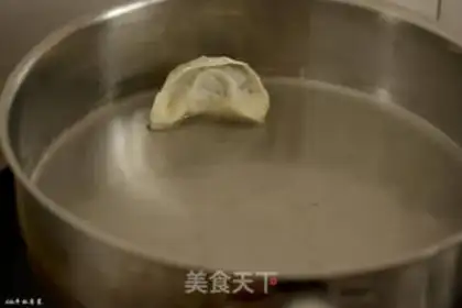 Make Pork fragrance pan paste step 14
