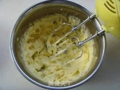Make walnut raisin cookies step 0