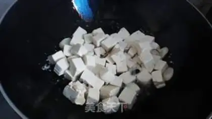 Make Spicy tofu step 4