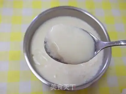 Make Homemade beans step 8