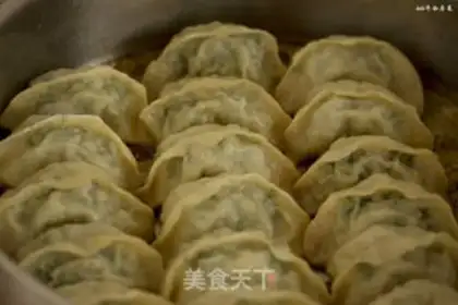 Make Pork fragrance pan paste step 17