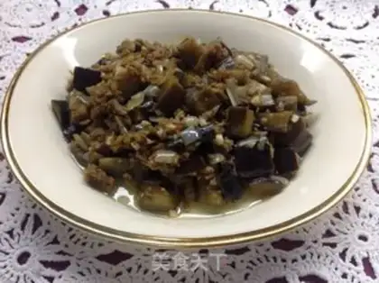 Make Meat and eggplant step 4