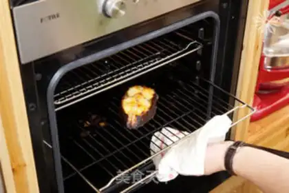 Make Taste and roast step 18