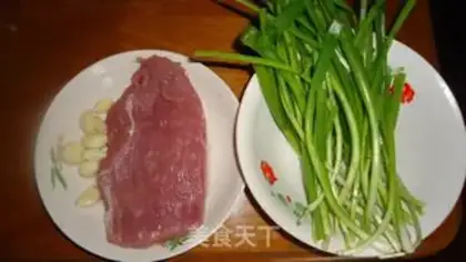 Make Onion silk step 0