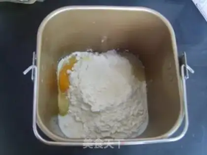 Make Milky fragrance step 0