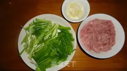 Make Onion silk step 1