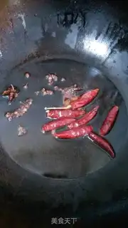 Make Spicy, dried fish pickles step 4