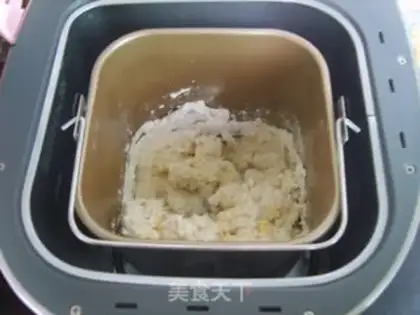 Make Milky fragrance step 1