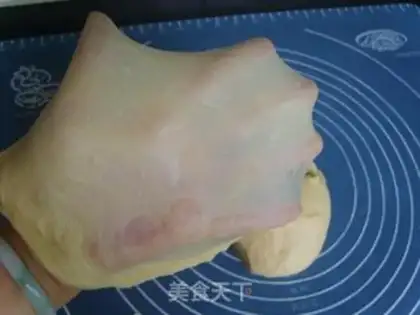 Make Milky fragrance step 2