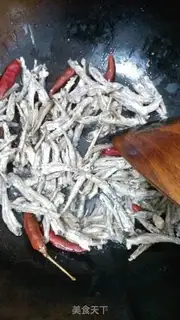 Make Spicy, dried fish pickles step 5