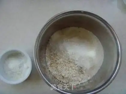 Make Oatmeal coconut cookies step 0